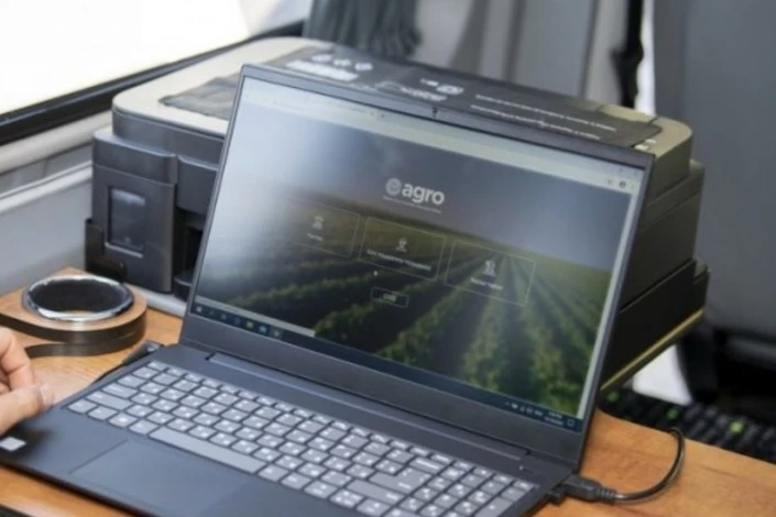 Naxçıvanda Elektron Kənd Təsərrüfatı İnformasiya Sistemi yaradılır